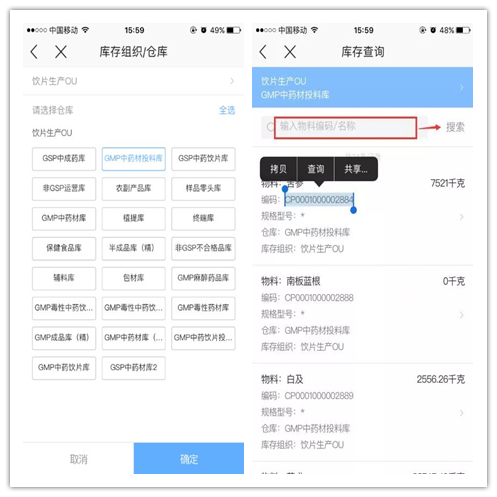 拼3.jpg