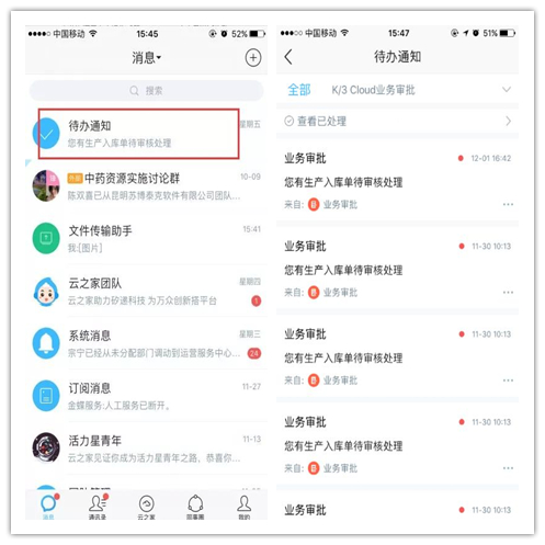 拼1.jpg