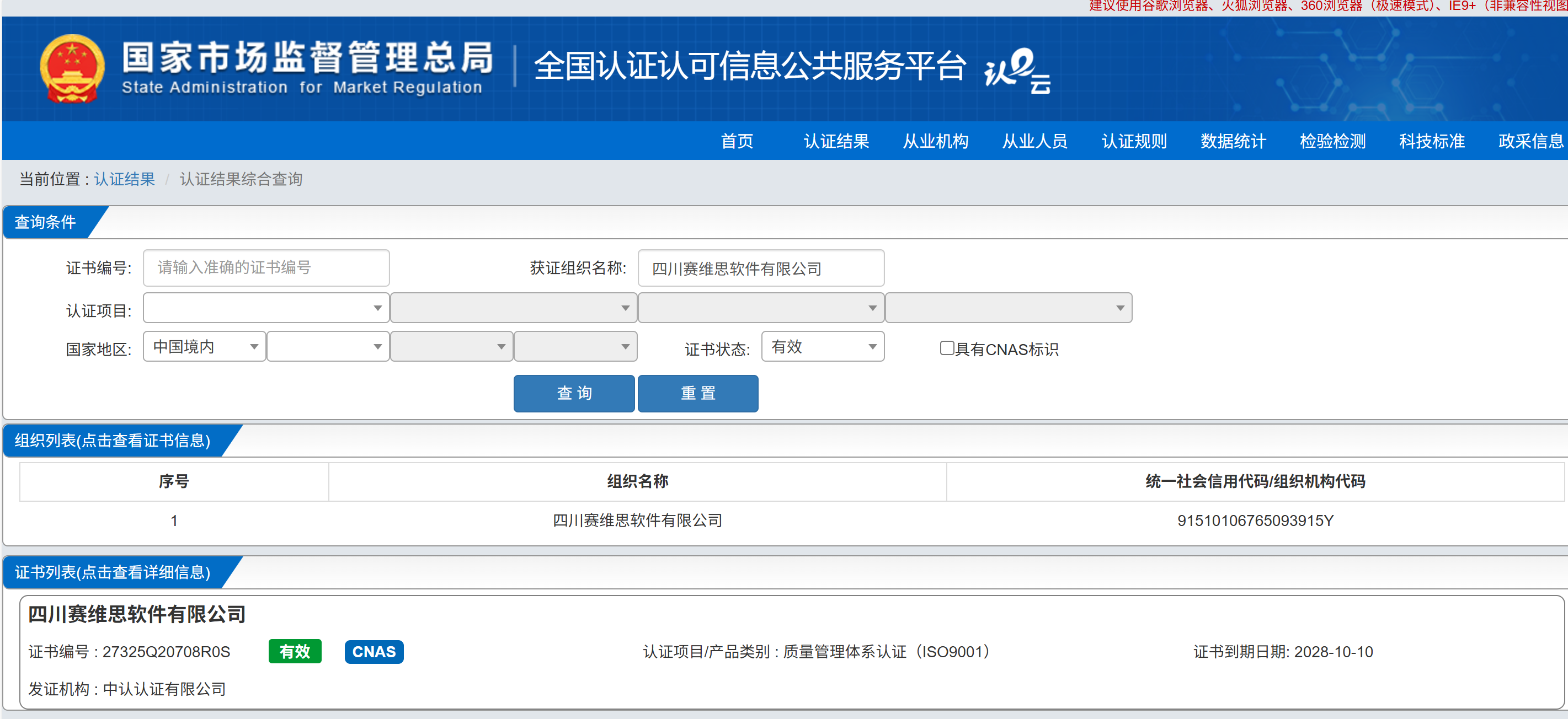 c99f95ff07b455c97f2927777b137dd8.png c99f95ff07b455c97f2927777b137dd8.png